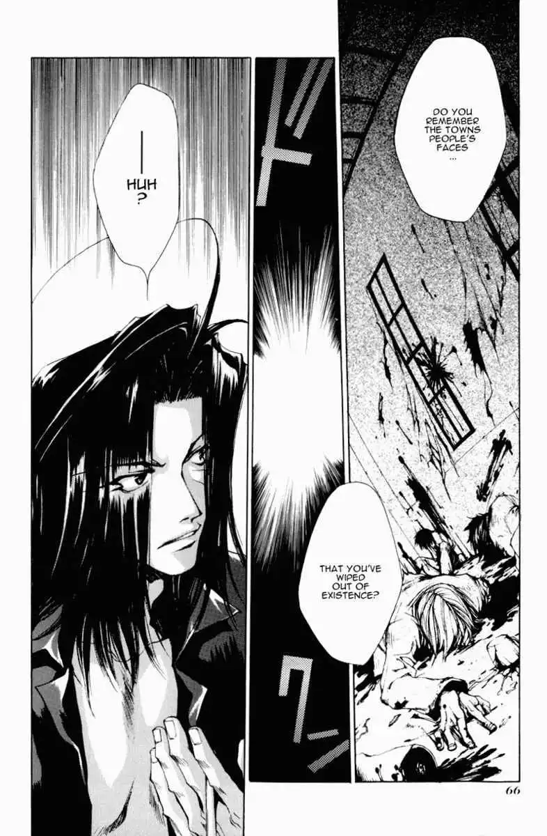 Saiyuki Chapter 25