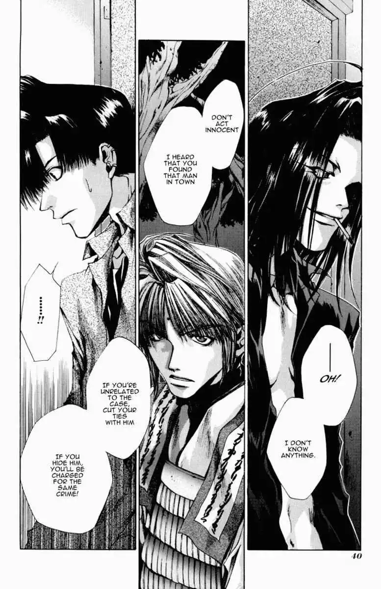 Saiyuki Chapter 25