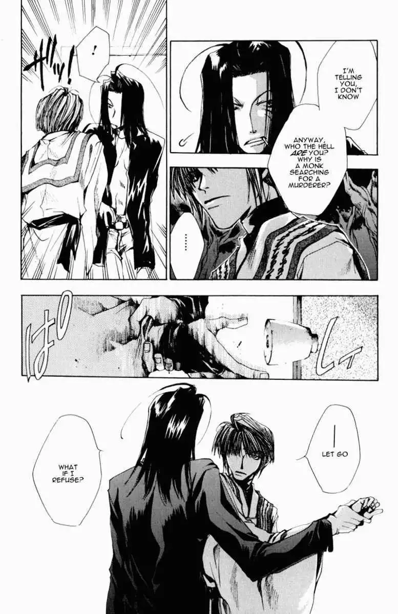 Saiyuki Chapter 25