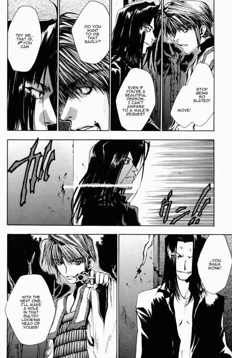 Saiyuki Chapter 25