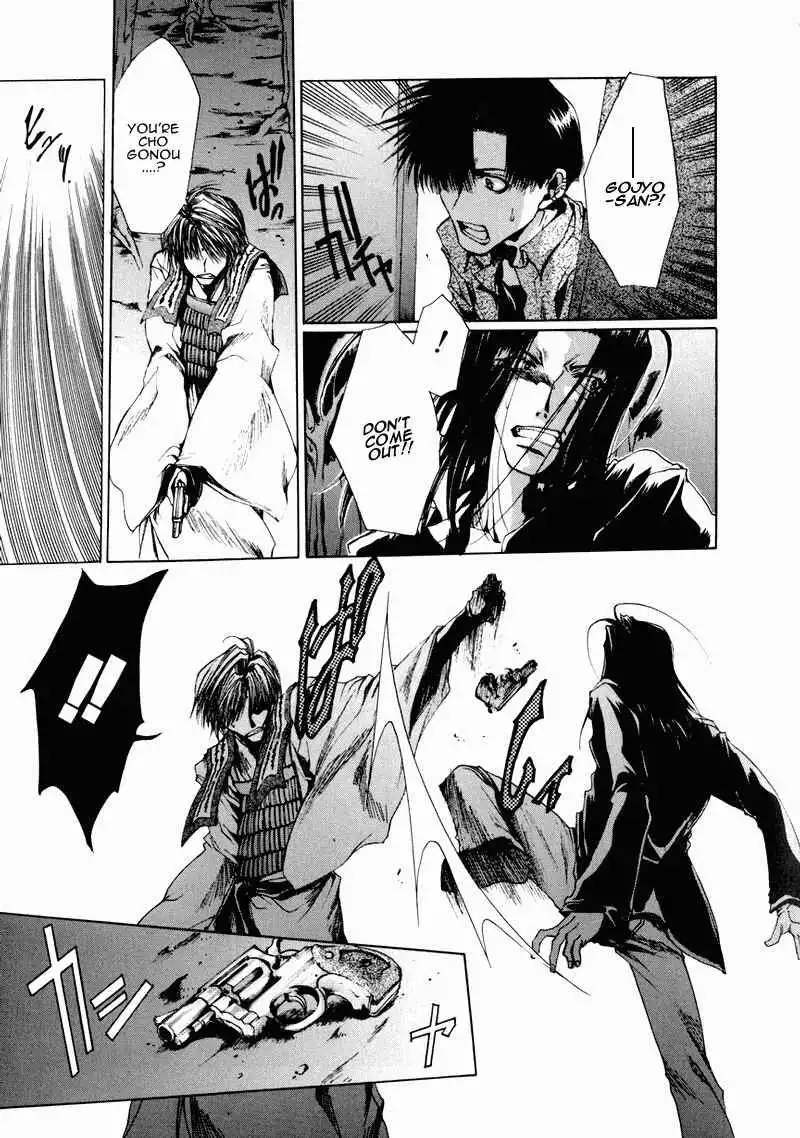 Saiyuki Chapter 25