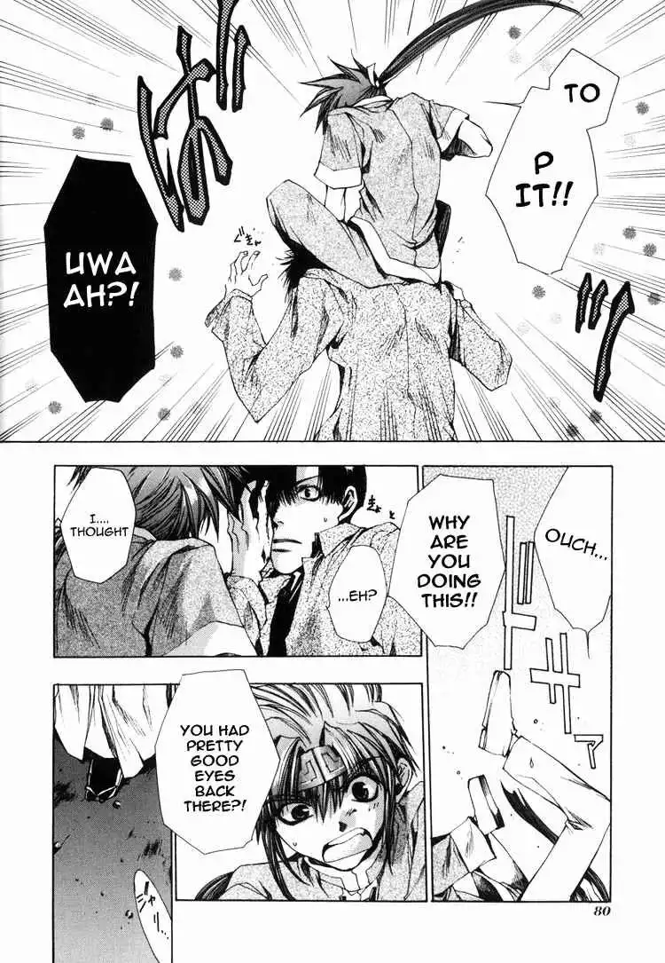 Saiyuki Chapter 26