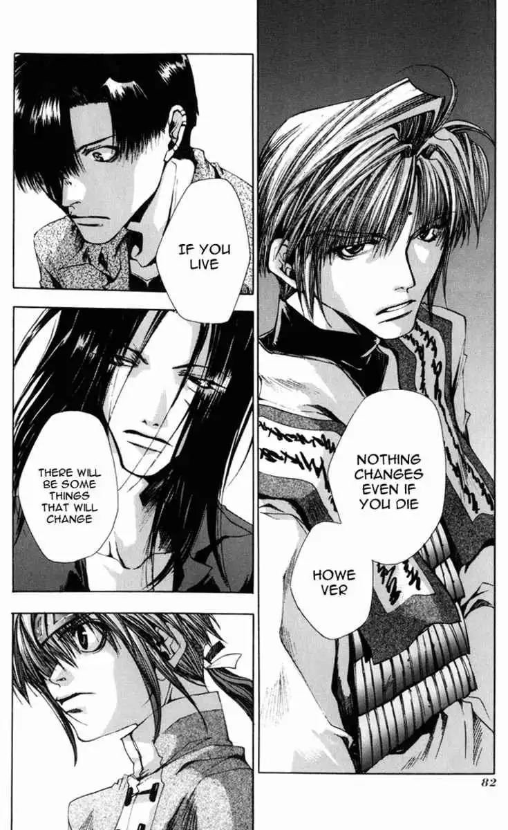 Saiyuki Chapter 26