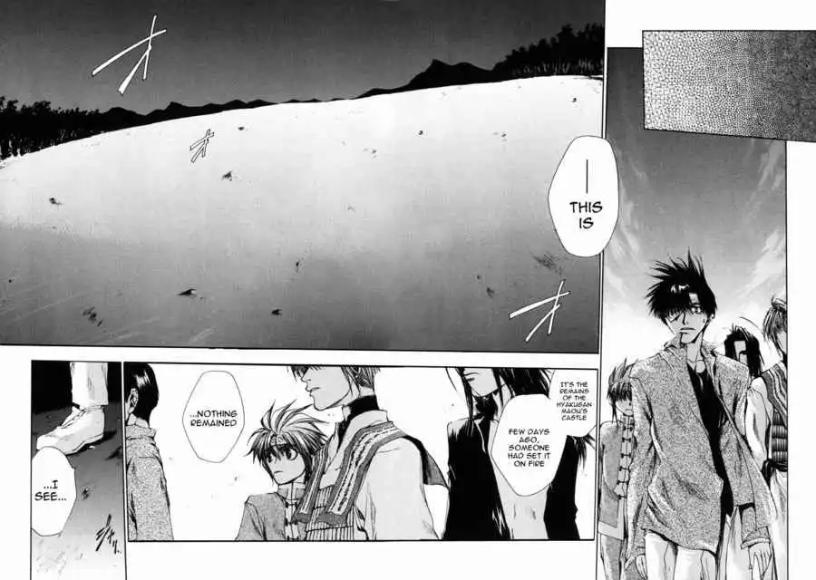 Saiyuki Chapter 26