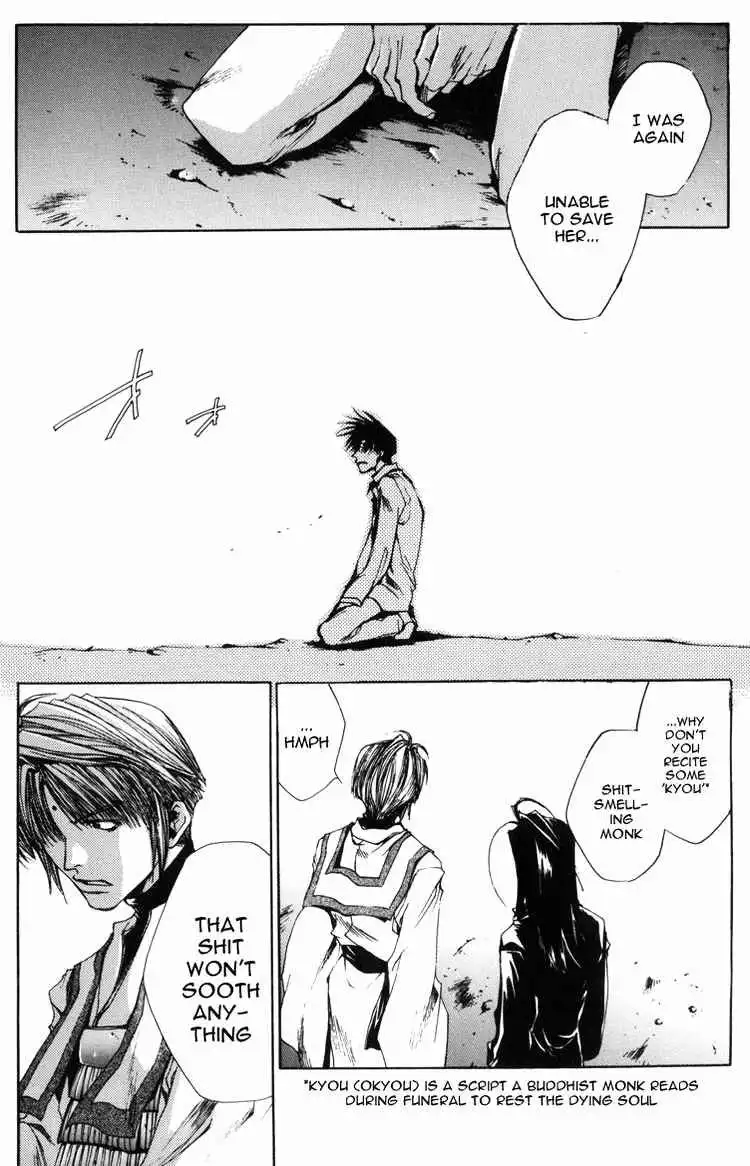 Saiyuki Chapter 26