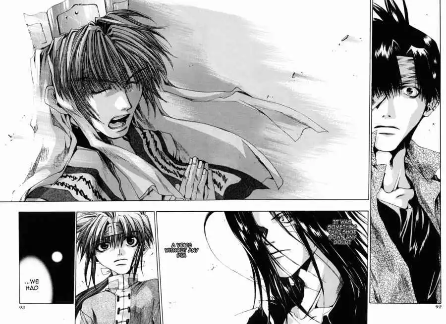 Saiyuki Chapter 26