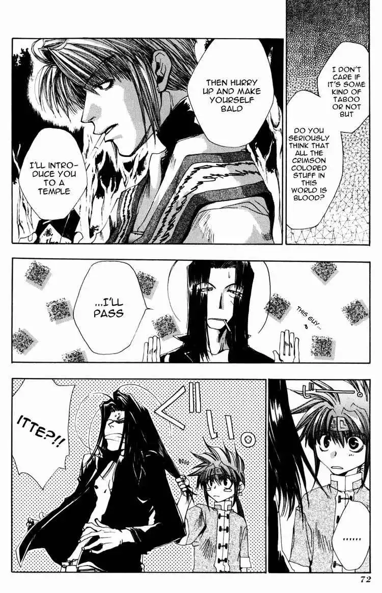 Saiyuki Chapter 26