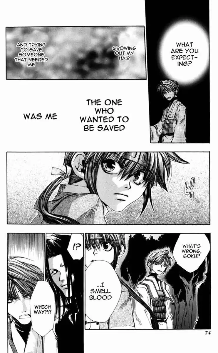 Saiyuki Chapter 26