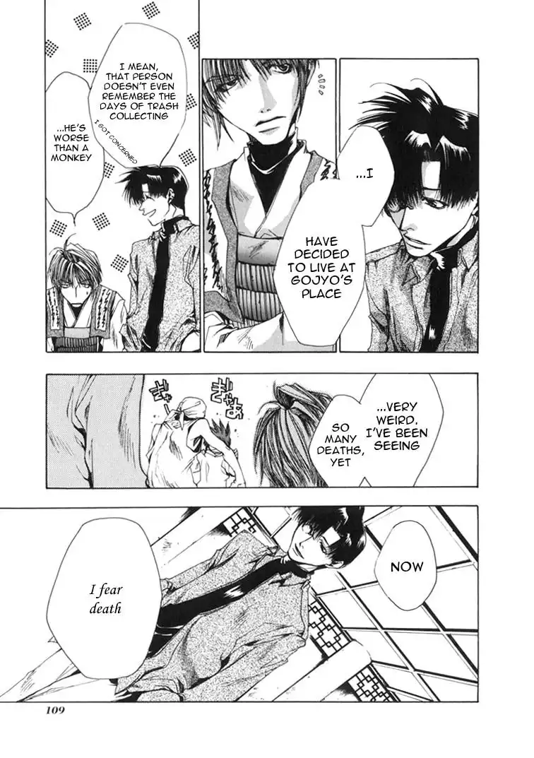 Saiyuki Chapter 27