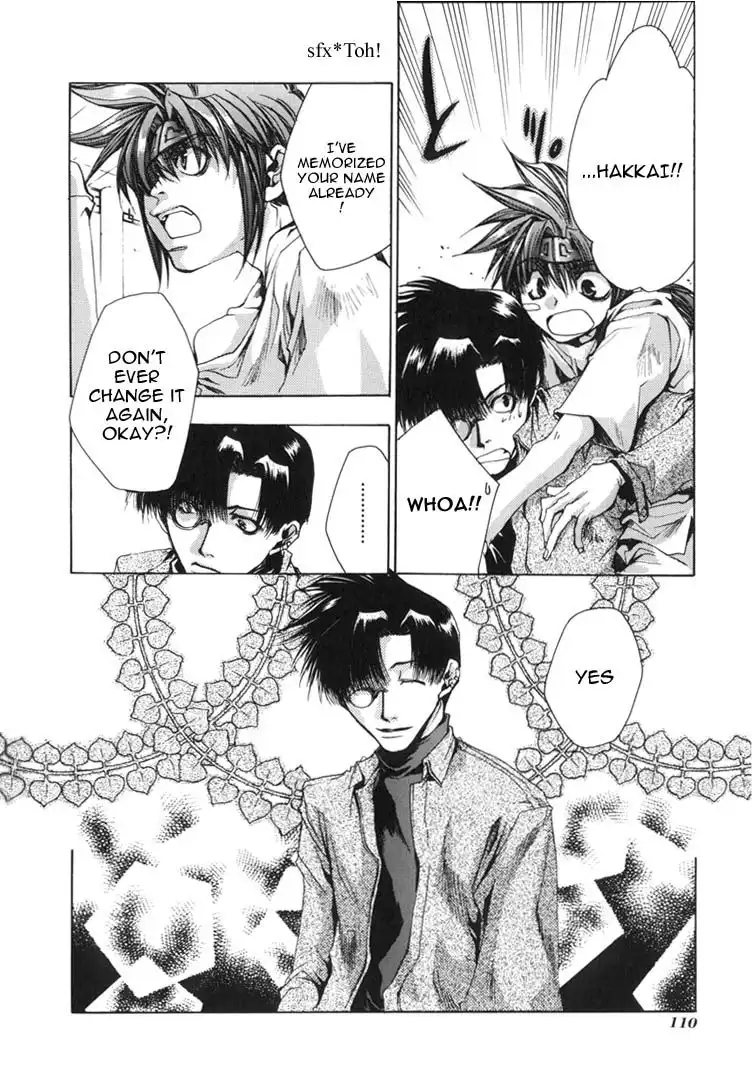 Saiyuki Chapter 27