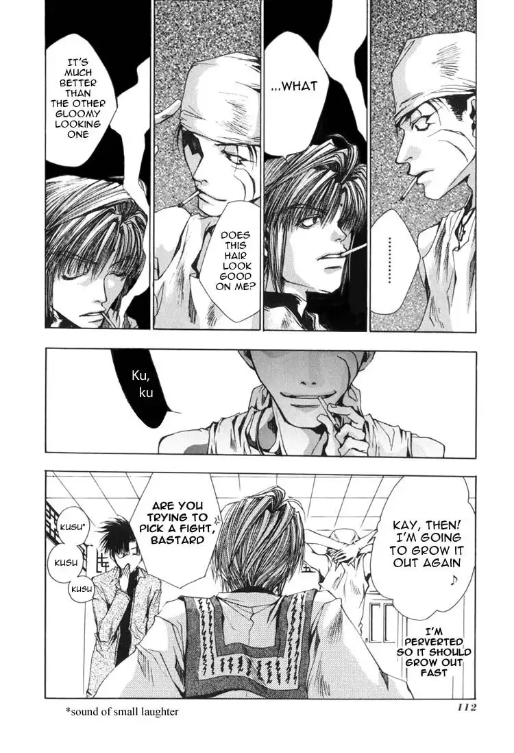 Saiyuki Chapter 27