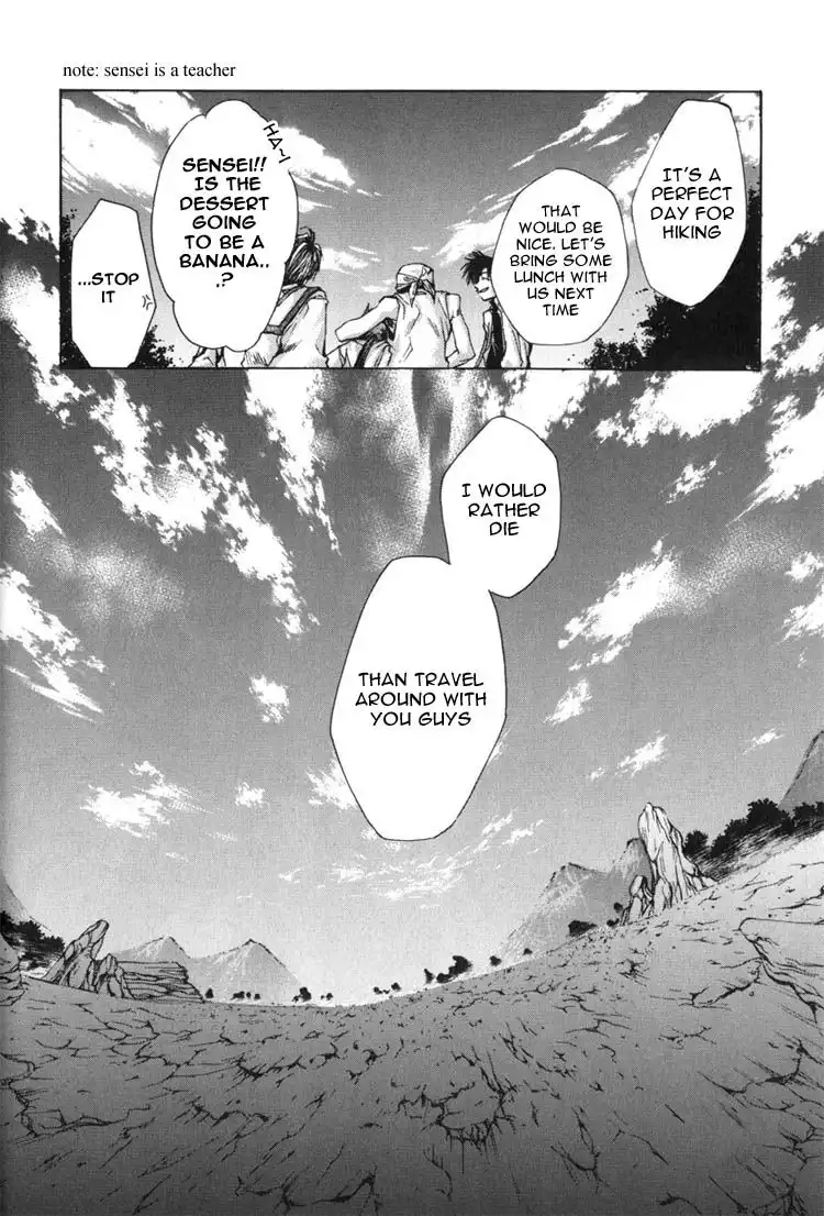 Saiyuki Chapter 27