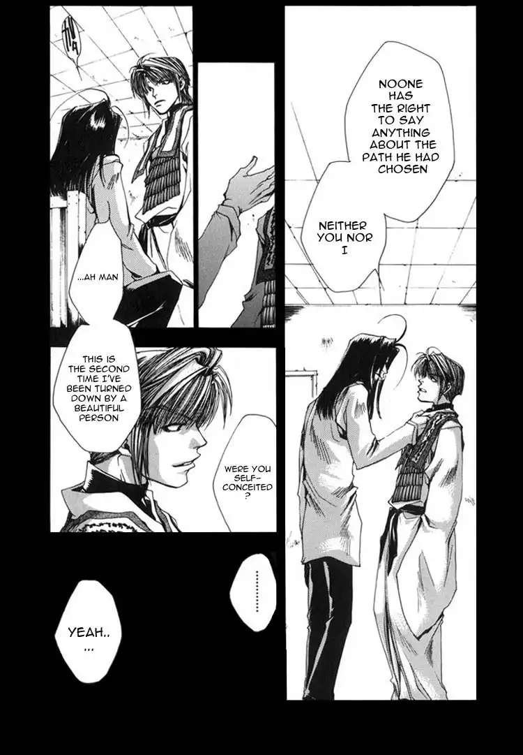 Saiyuki Chapter 27