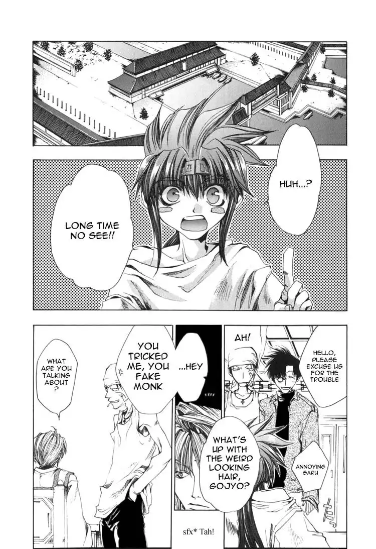 Saiyuki Chapter 27