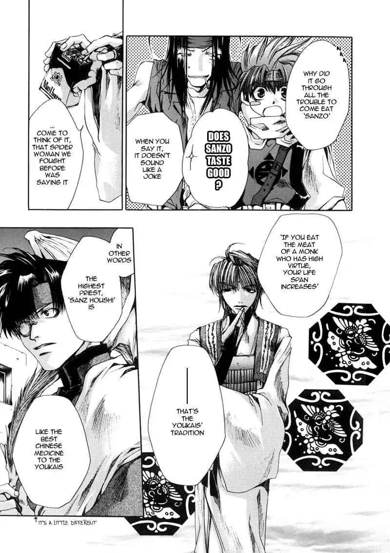 Saiyuki Chapter 28