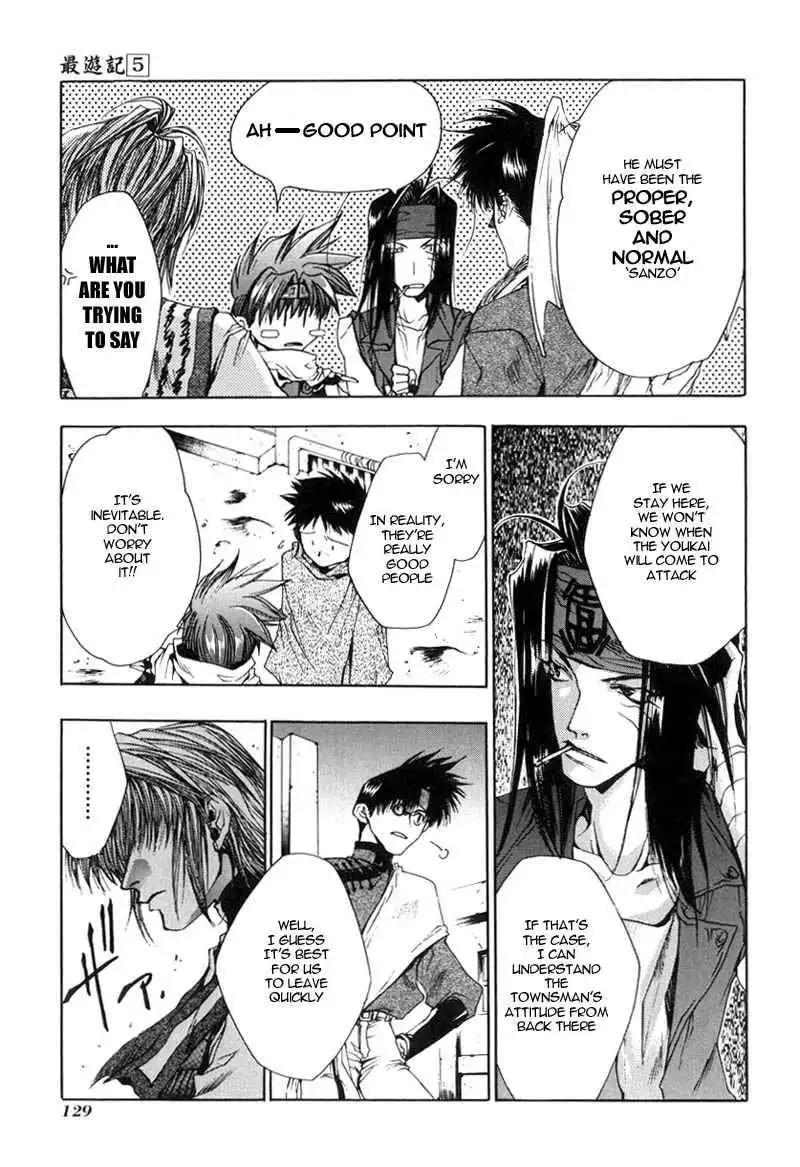 Saiyuki Chapter 28