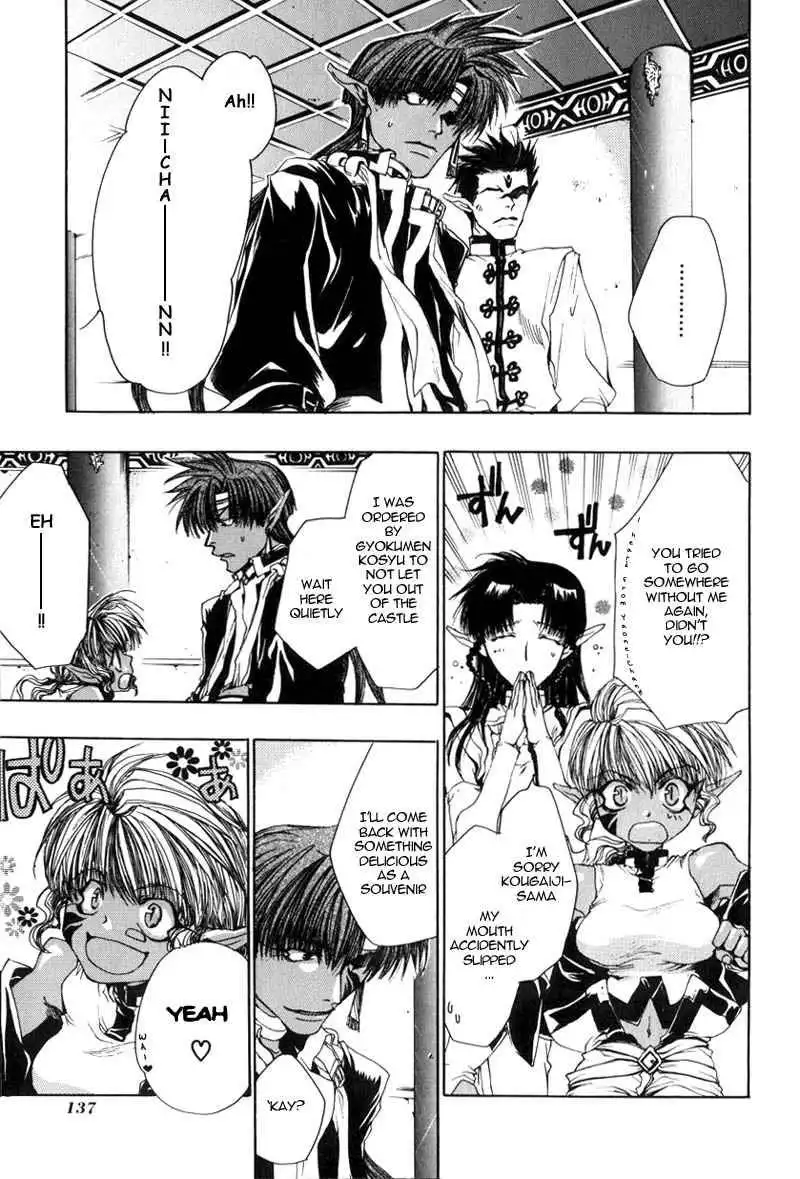 Saiyuki Chapter 28