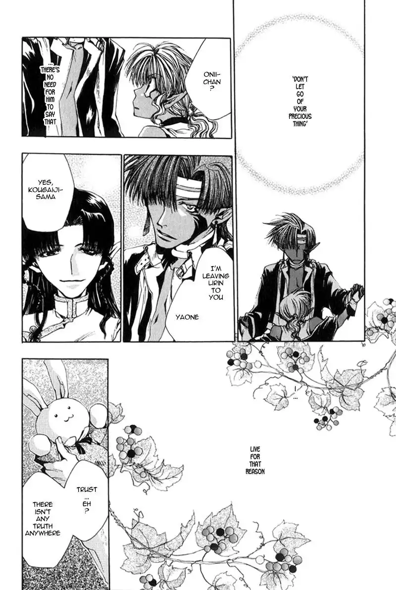 Saiyuki Chapter 28