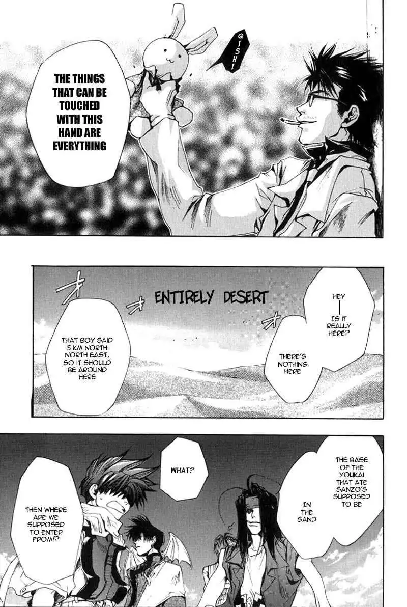 Saiyuki Chapter 28