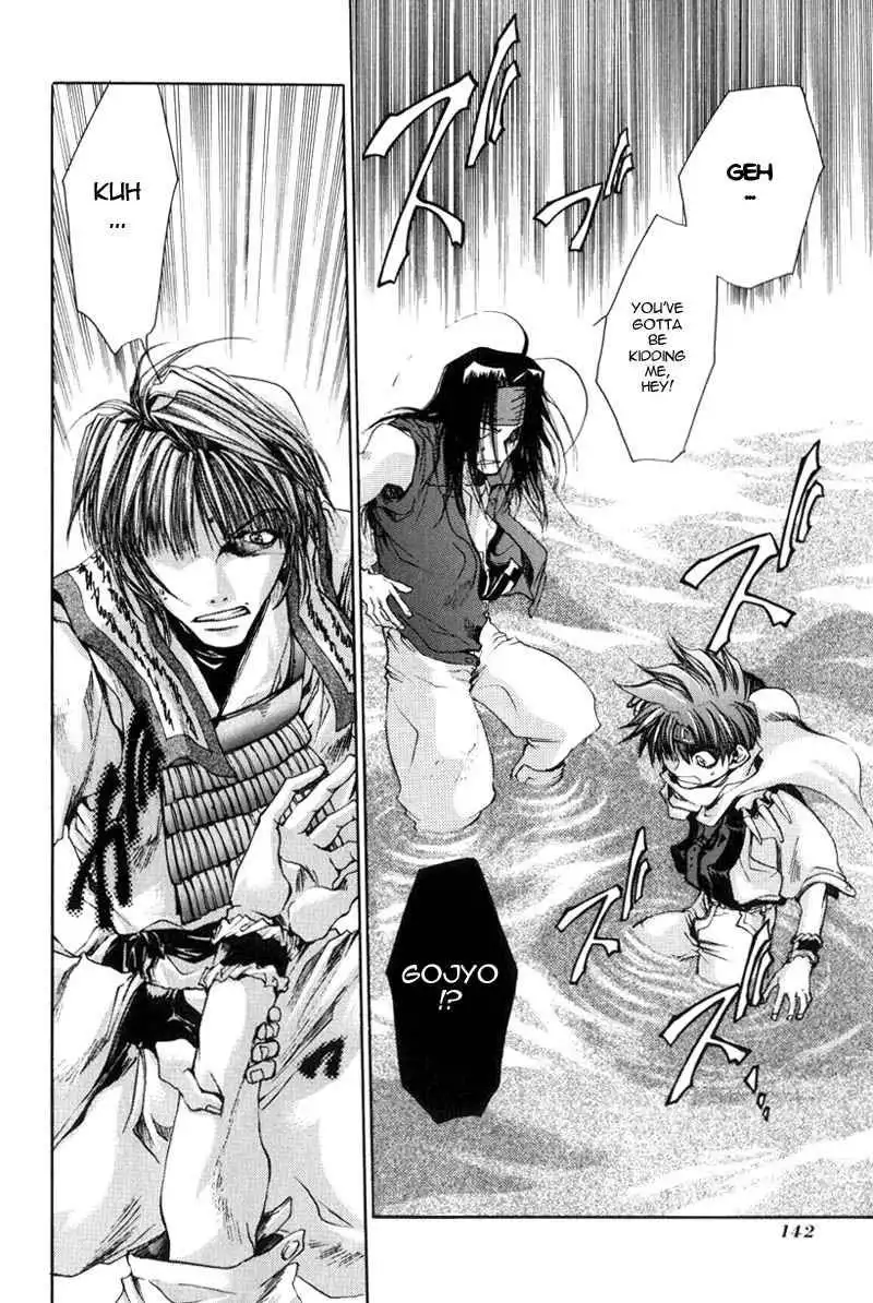 Saiyuki Chapter 28