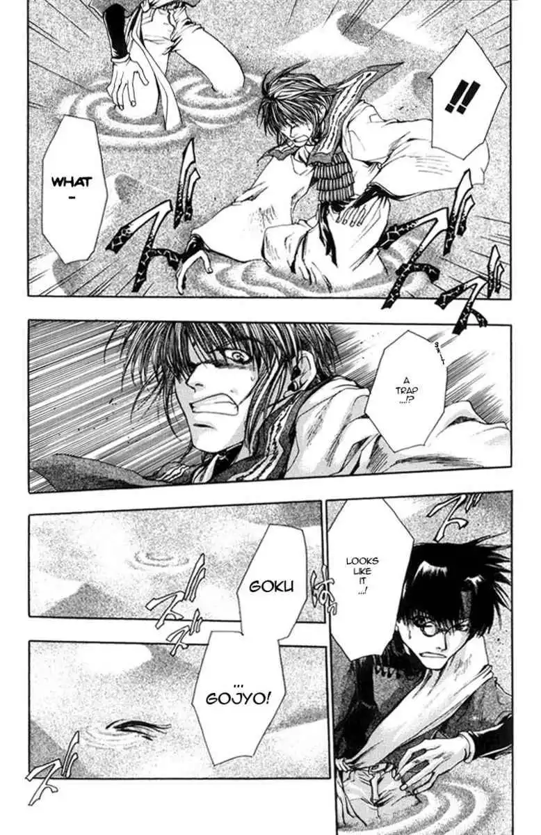 Saiyuki Chapter 28