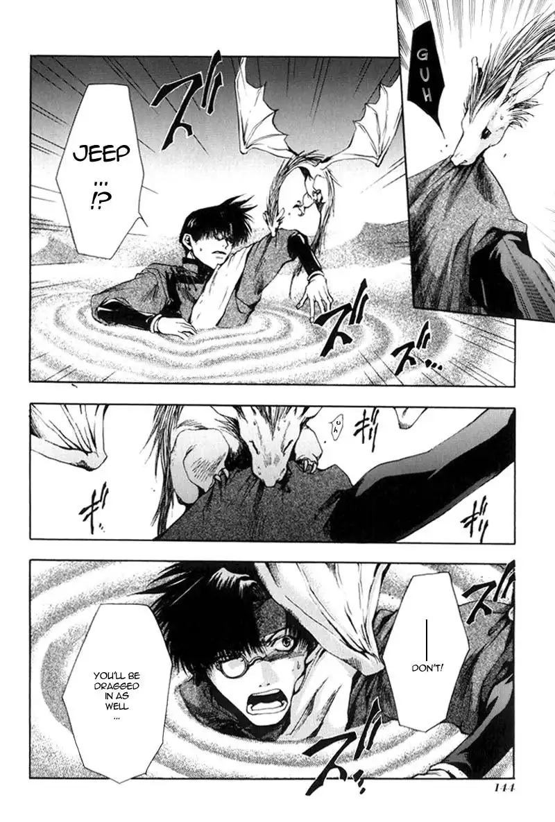 Saiyuki Chapter 28