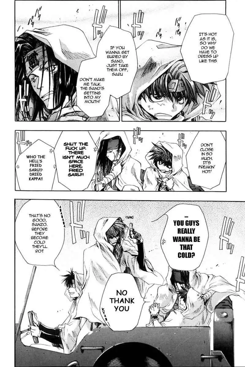 Saiyuki Chapter 28