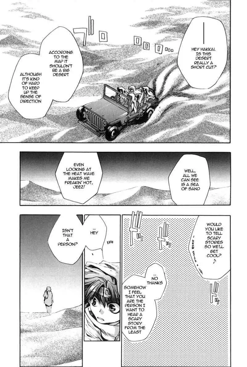 Saiyuki Chapter 28