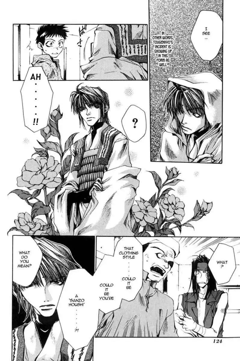 Saiyuki Chapter 28