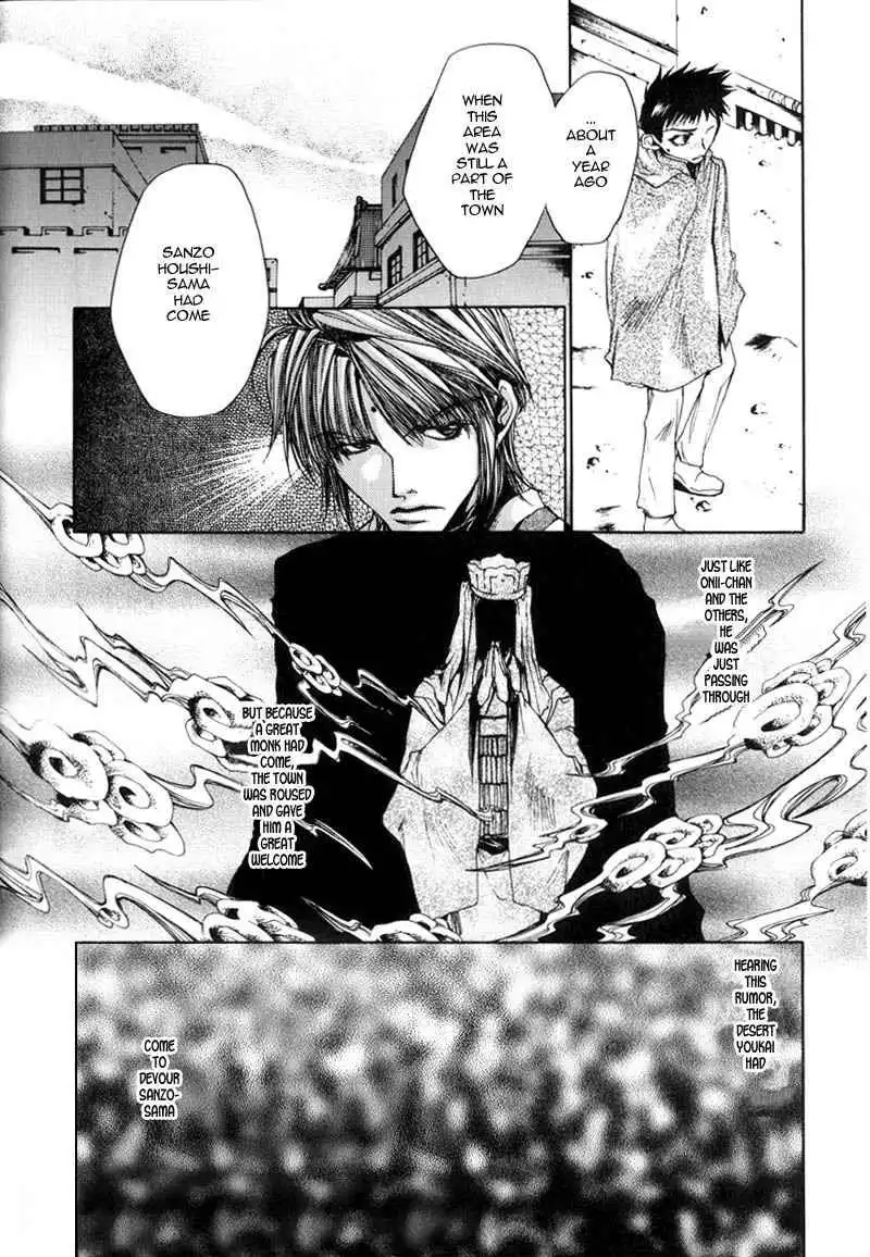 Saiyuki Chapter 28