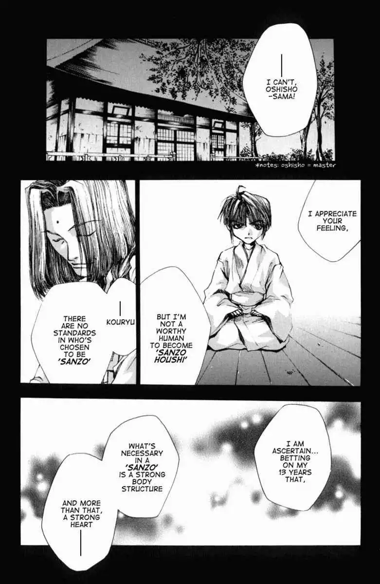 Saiyuki Chapter 29