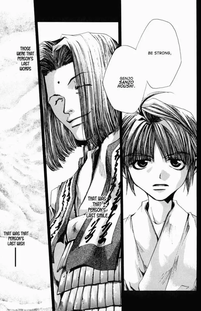 Saiyuki Chapter 29