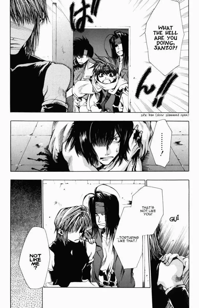 Saiyuki Chapter 29