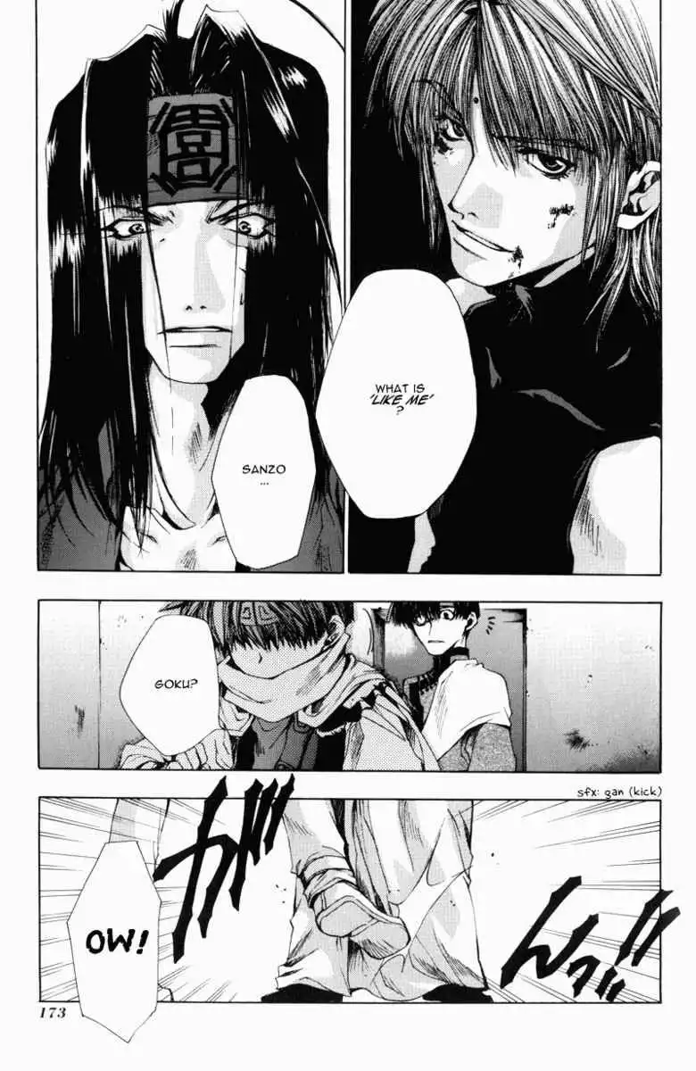 Saiyuki Chapter 29