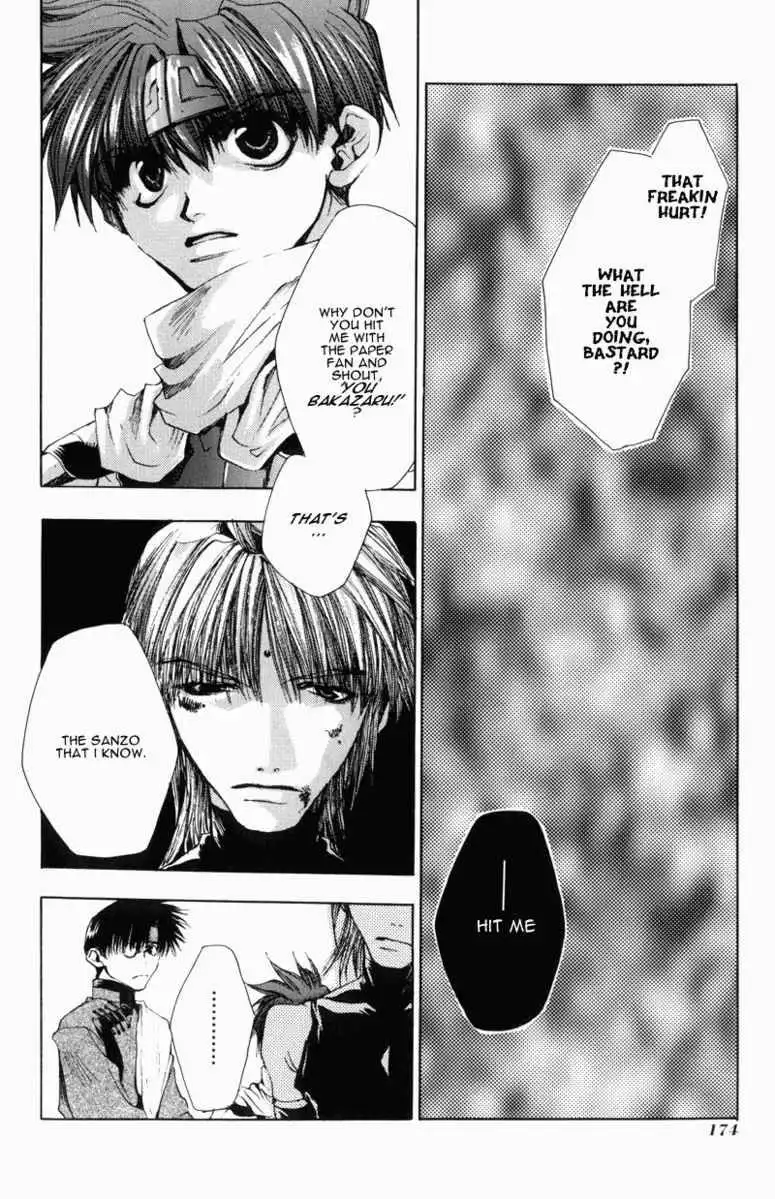 Saiyuki Chapter 29