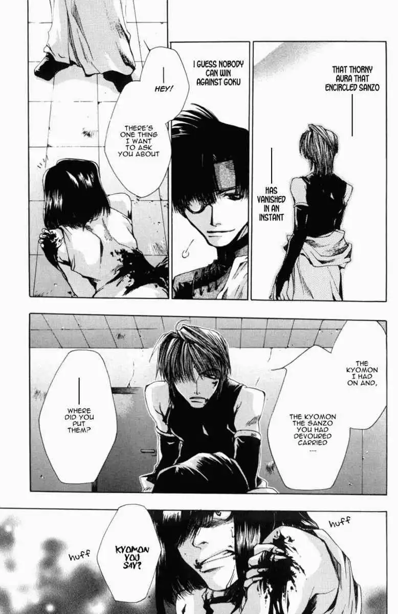 Saiyuki Chapter 29