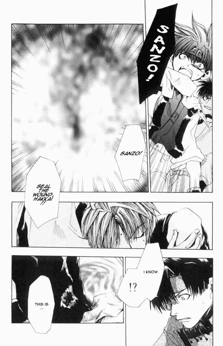 Saiyuki Chapter 29