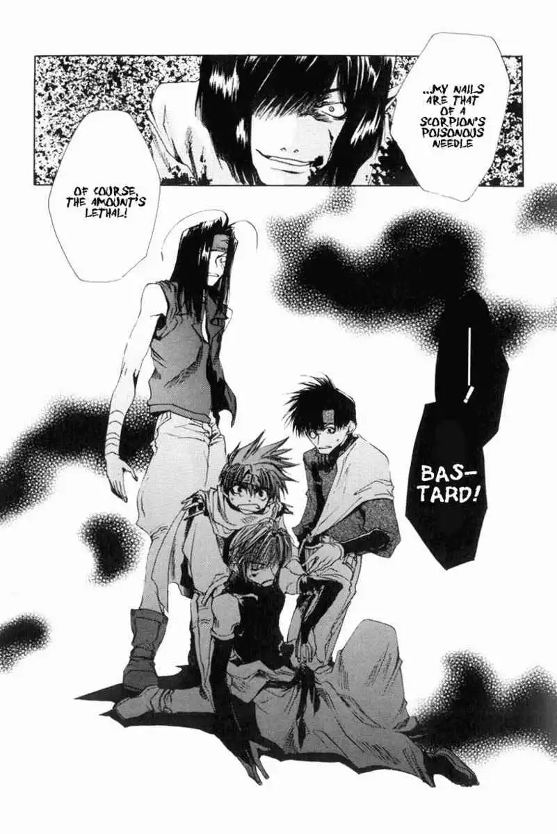 Saiyuki Chapter 29