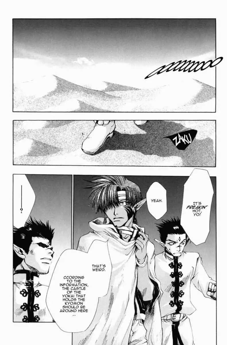 Saiyuki Chapter 29