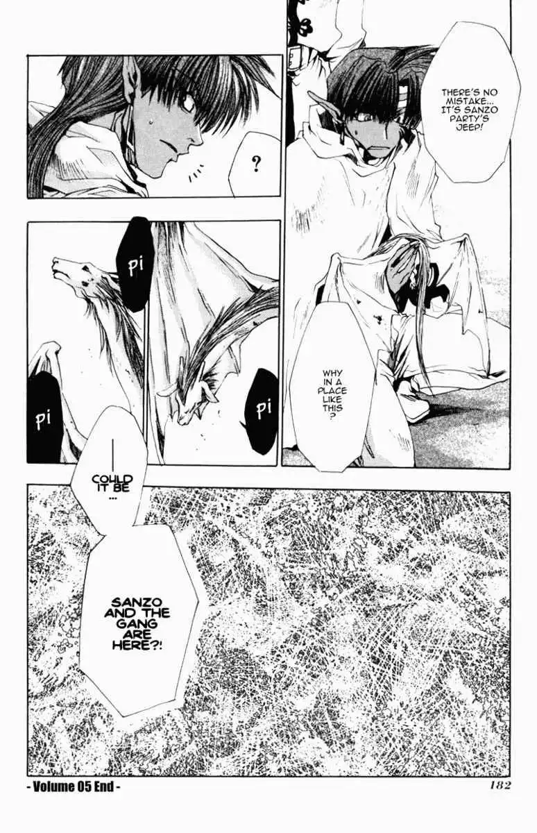 Saiyuki Chapter 29