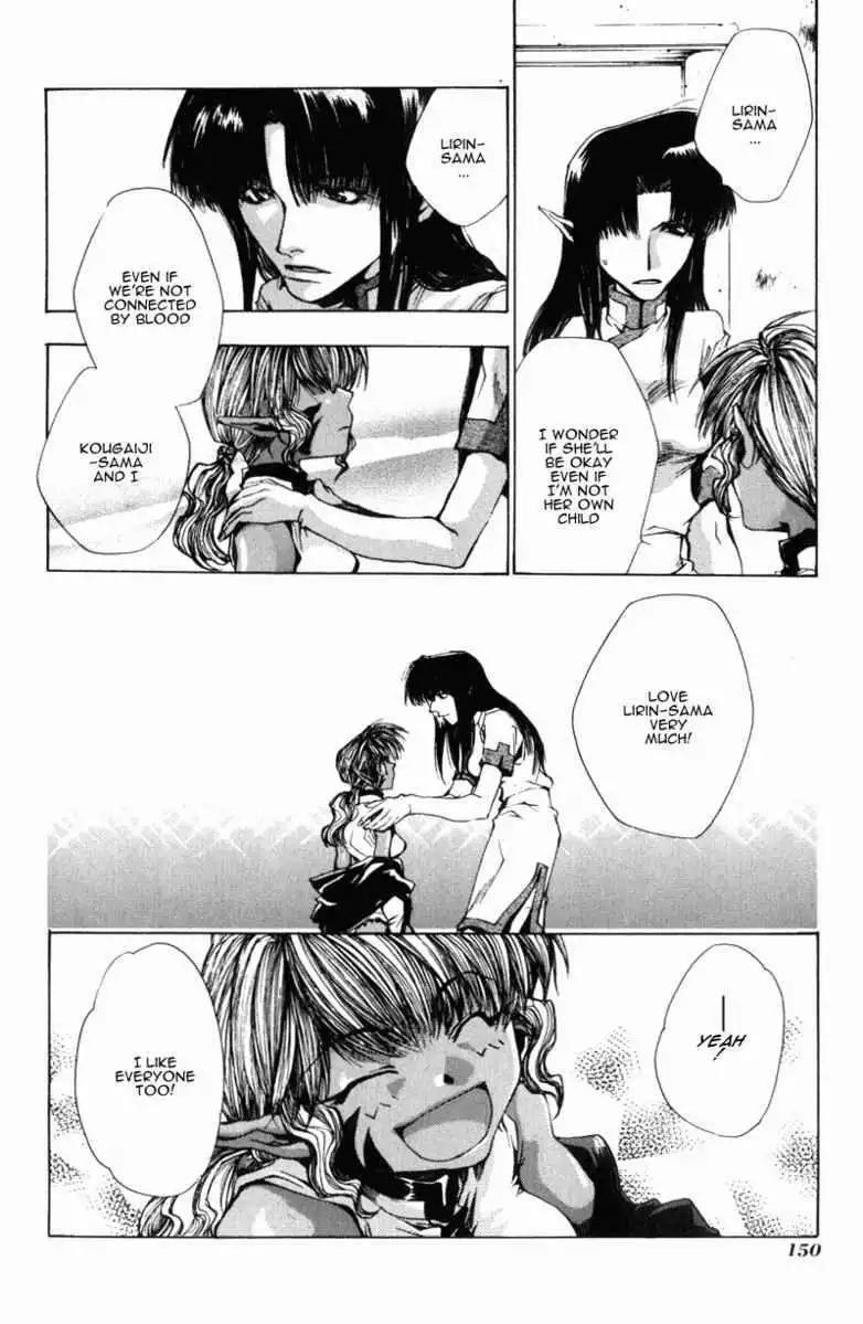 Saiyuki Chapter 29