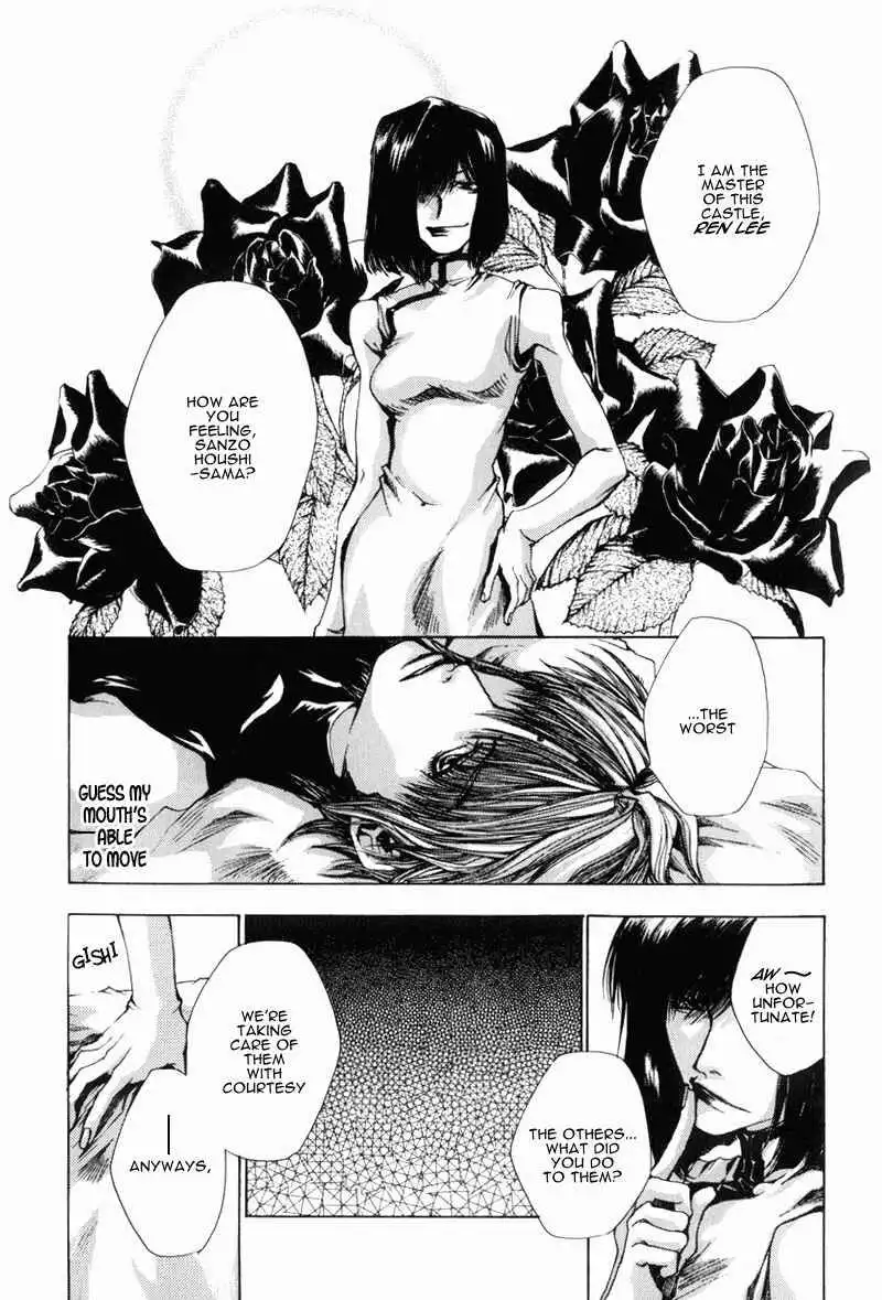 Saiyuki Chapter 29