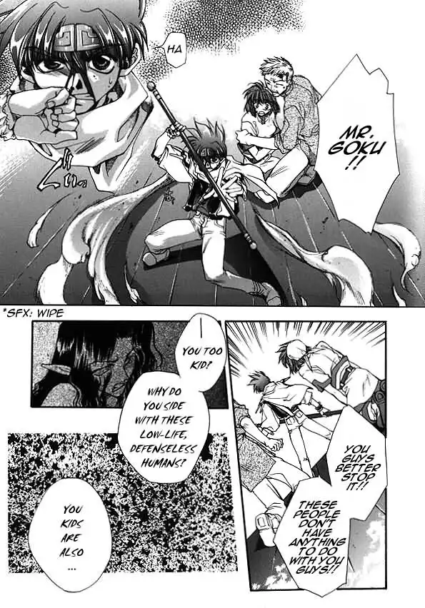 Saiyuki Chapter 3