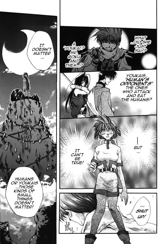 Saiyuki Chapter 3