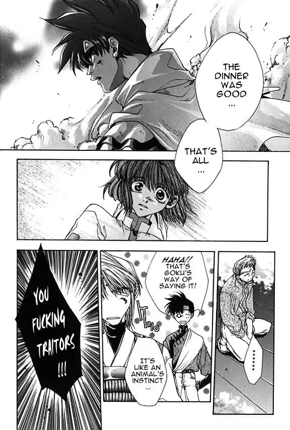 Saiyuki Chapter 3