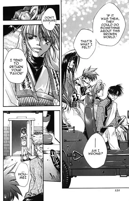 Saiyuki Chapter 3