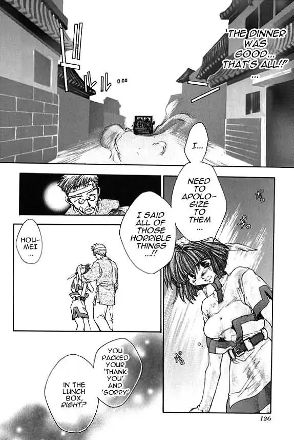 Saiyuki Chapter 3