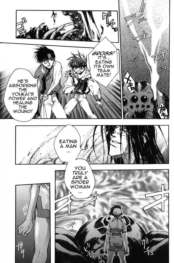 Saiyuki Chapter 3