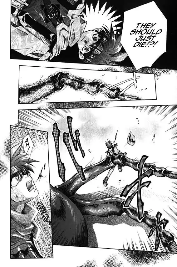 Saiyuki Chapter 3