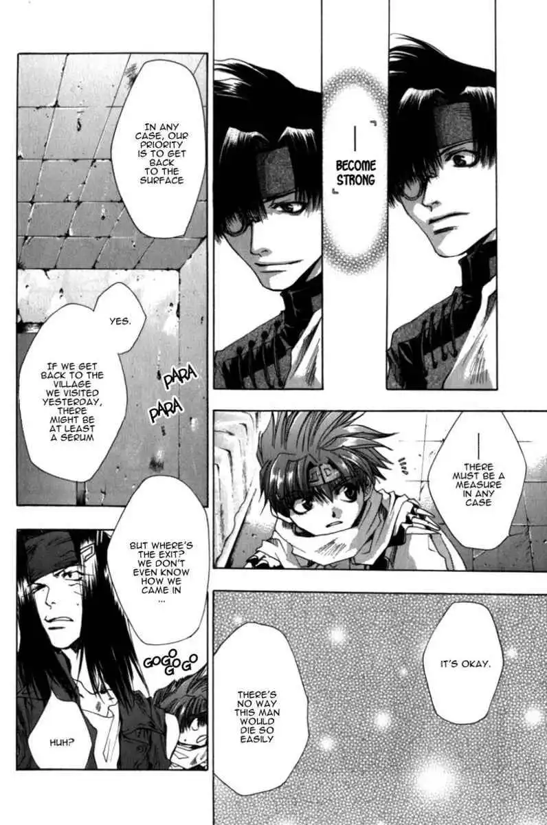 Saiyuki Chapter 30